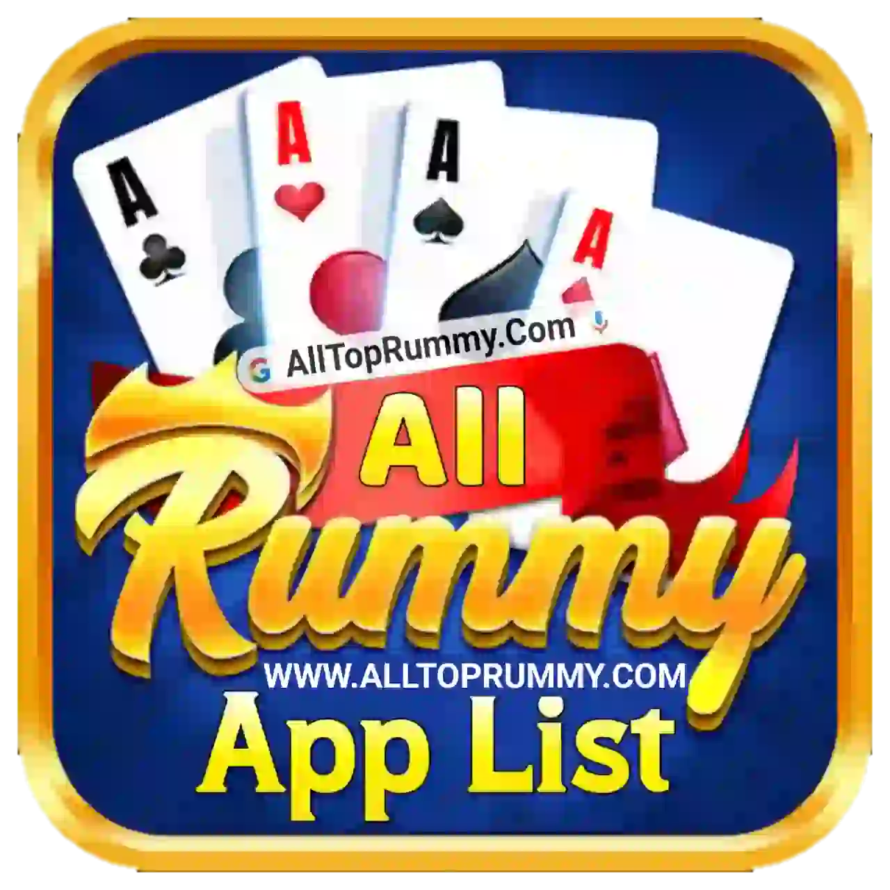 Rummy Game