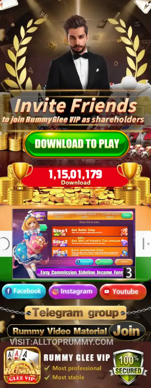 Rummy Glee App
