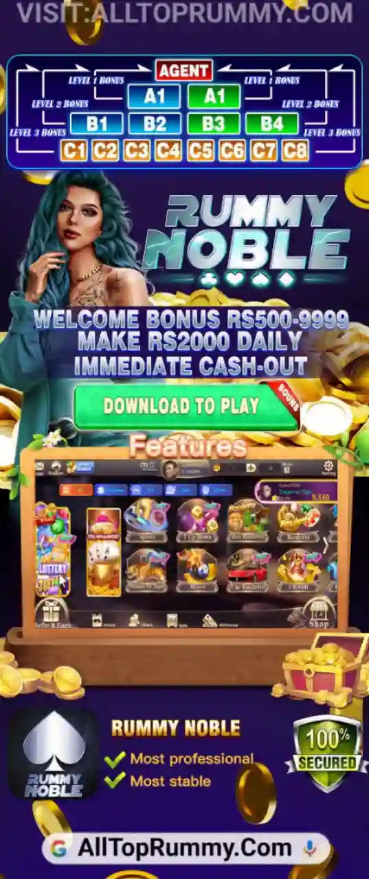 Rummy Noble App