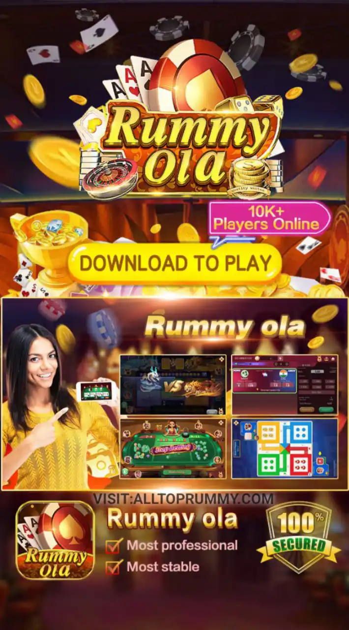 Rummy Ola App