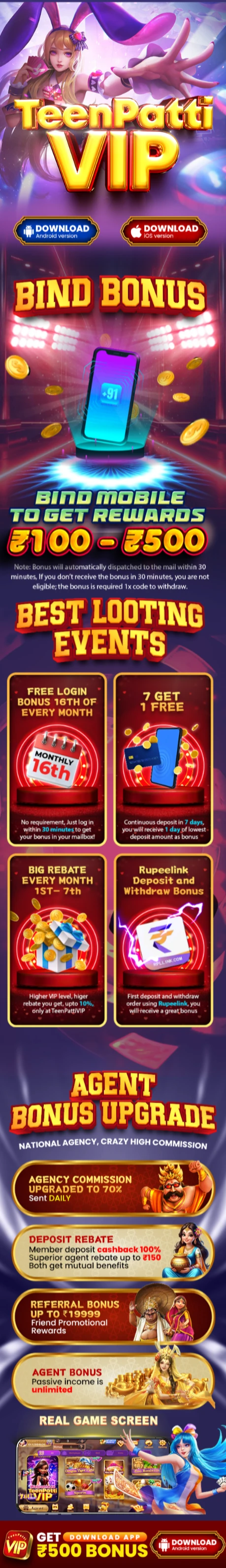 Teen Patti VIP App